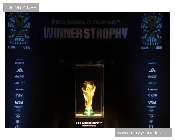 国际足联公布2026美加墨世界杯总奖金，冠军将获5000万美元