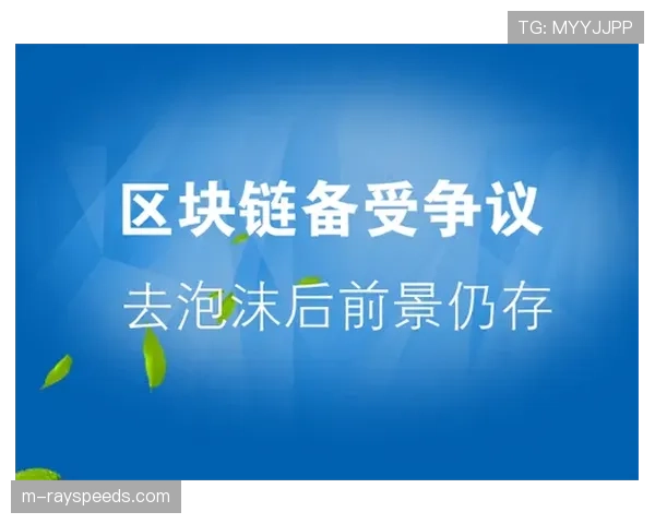 评论：VAR技术运用已成熟，但“清晰明显错误”的尺度仍存争议